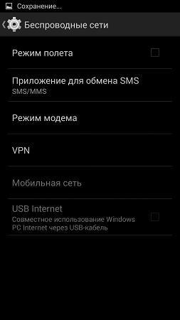 253x450  20 KB. Big one: 720x1280  73 KB