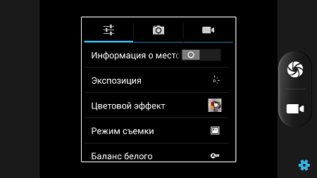 450x253  18 KB. Big one: 1280x720  78 KB