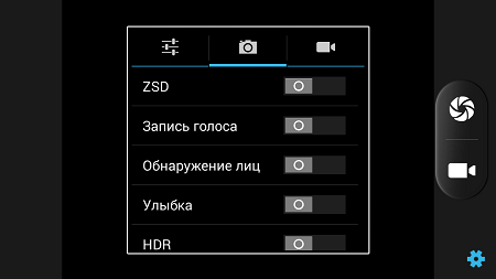 450x253  15 KB. Big one: 1280x720  62 KB