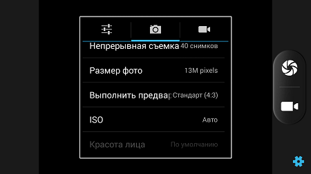 450x253  19 KB. Big one: 1280x720  74 KB
