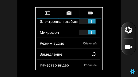 450x253  18 KB. Big one: 1280x720  72 KB