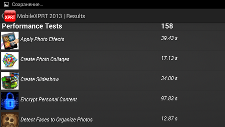 450x253  101 KB. Big one: 1280x720  472 KB