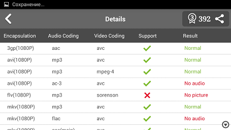 450x253  31 KB. Big one: 1280x720  130 KB