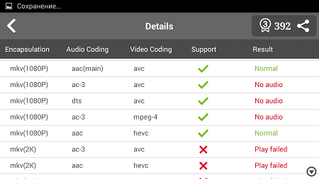 450x253  31 KB. Big one: 1280x720  126 KB