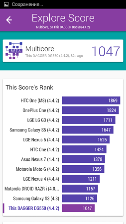 253x450  44 KB. Big one: 720x1280  153 KB
