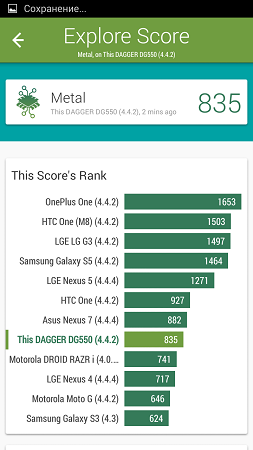 253x450  43 KB. Big one: 720x1280  158 KB