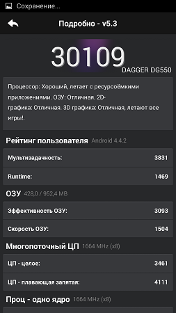 253x450  51 KB. Big one: 720x1280  160 KB
