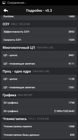 253x450  44 KB. Big one: 720x1280  124 KB