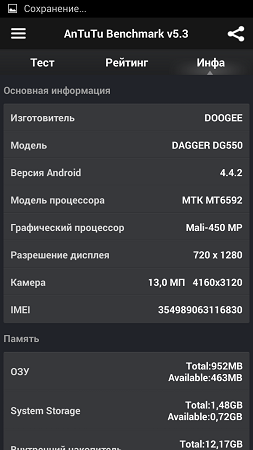 253x450  51 KB. Big one: 720x1280  145 KB