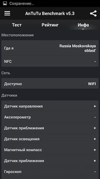 200x356  31 KB. Big one: 720x1280  97 KB