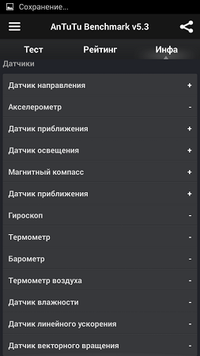 200x356  35 KB. Big one: 720x1280  107 KB