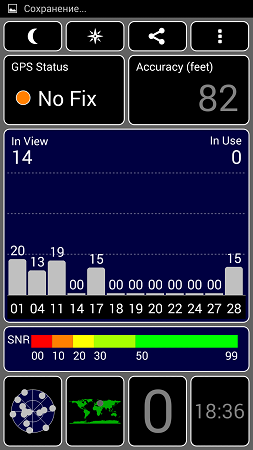 253x450  42 KB. Big one: 720x1280  125 KB