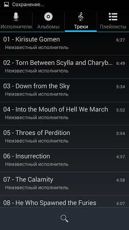 253x450  68 KB. Big one: 720x1280  191 KB