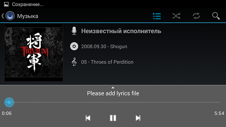 450x253  57 KB. Big one: 1280x720  227 KB