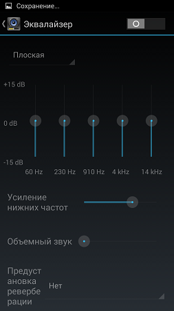 253x450  36 KB. Big one: 720x1280  97 KB