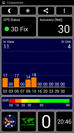253x450  40 KB. Big one: 720x1280  125 KB