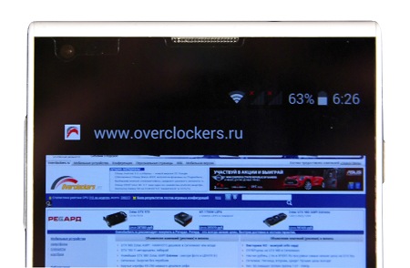 450x294  36 KB. Big one: 1500x981  304 KB