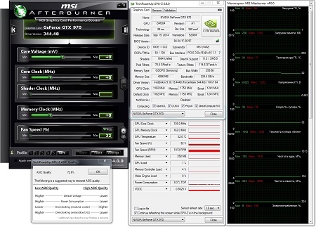 450x323  69 KB. Big one: 1303x938  421 KB