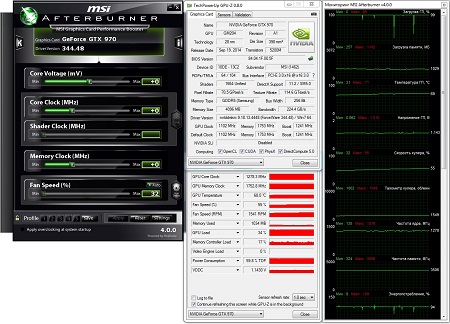 450x324  66 KB. Big one: 1299x937  402 KB