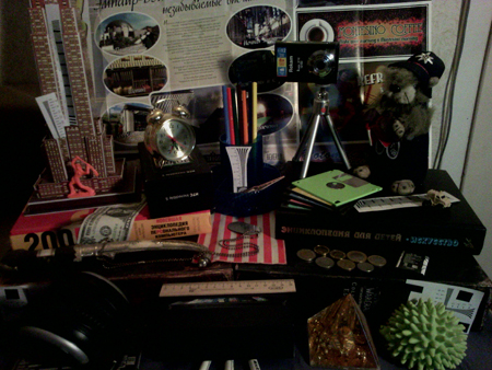 450x338  203 KB. Big one: 2560x1920  920 KB