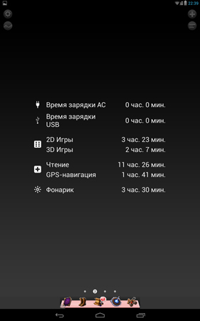281x450  33 KB. Big one: 938x1500  162 KB
