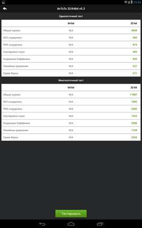 281x450  29 KB. Big one: 938x1500  143 KB