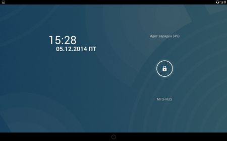450x281  82 KB. Big one: 1500x938  558 KB