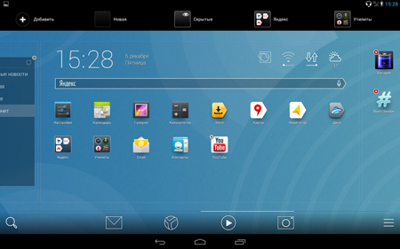 450x281  114 KB. Big one: 1500x938  780 KB