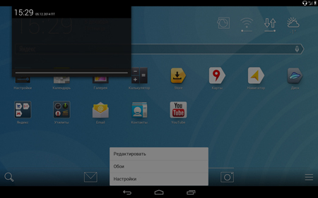 450x281  88 KB. Big one: 1500x938  551 KB