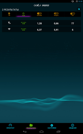 281x450  59 KB. Big one: 938x1500  451 KB