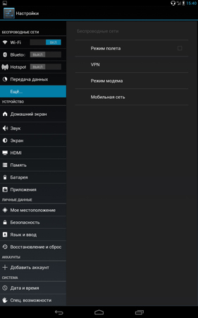 281x450  47 KB. Big one: 938x1500  297 KB