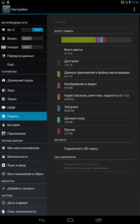 281x450  66 KB. Big one: 938x1500  388 KB
