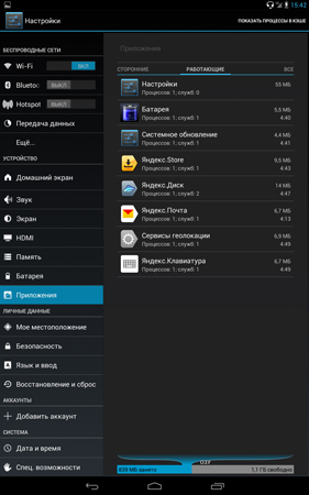 281x450  73 KB. Big one: 938x1500  451 KB