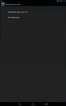 281x450  11 KB. Big one: 938x1500  66 KB