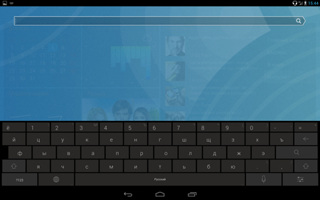 450x281  89 KB. Big one: 1500x938  611 KB