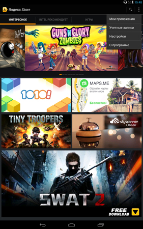 281x450  200 KB. Big one: 938x1500  1602 KB