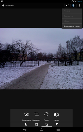 281x450  125 KB. Big one: 938x1500  1189 KB