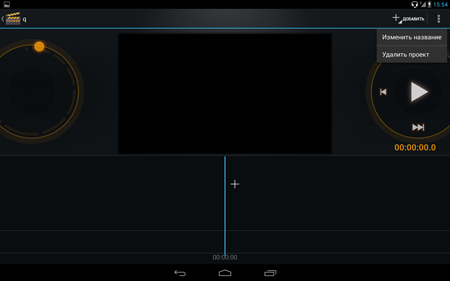 450x281  34 KB. Big one: 1500x938  179 KB