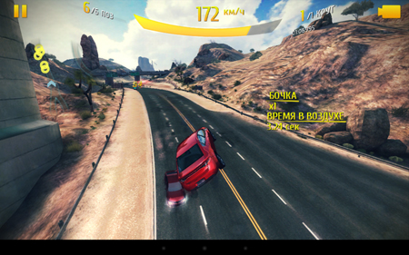 450x281  219 KB. Big one: 1500x938  2026 KB