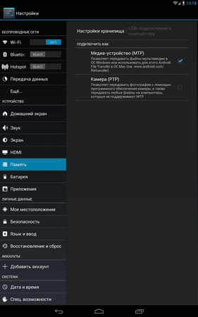 281x450  58 KB. Big one: 938x1500  376 KB