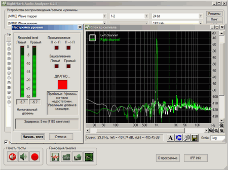 450x337  26 KB. Big one: 799x599  78 KB
