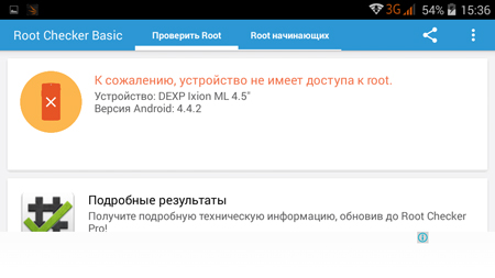 450x253  49 KB. Big one: 960x540  80 KB
