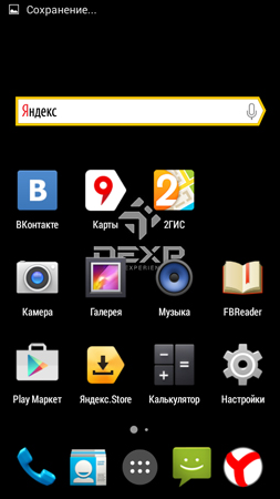 253x450  57 KB. Big one: 540x960  134 KB