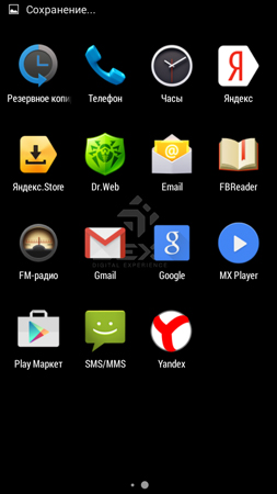 253x450  56 KB. Big one: 540x960  126 KB