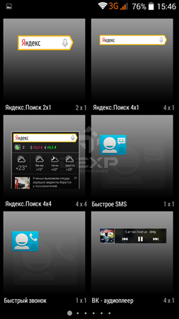 253x450  50 KB. Big one: 540x960  108 KB