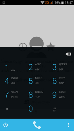 253x450  40 KB. Big one: 540x960  60 KB