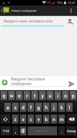 253x450  43 KB. Big one: 540x960  72 KB