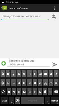 253x450  44 KB. Big one: 540x960  73 KB