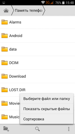 253x450  41 KB. Big one: 540x960  69 KB