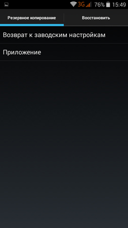 253x450  37 KB. Big one: 540x960  39 KB